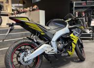 APRILIA RS 125
